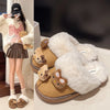 Kittypaw Slippers